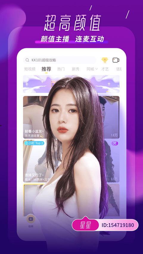 娛樂吃瓜醬韓國人視頻網(wǎng)站,娛樂吃瓜醬帶你領(lǐng)略韓流魅力
