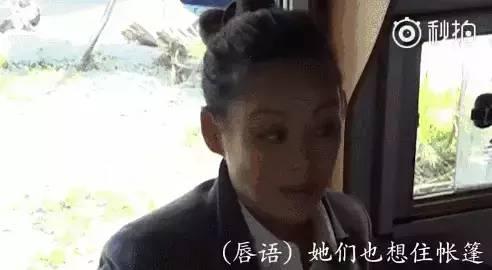 九九吃瓜娛樂說,揭秘娛樂圈幕后故事，帶你領(lǐng)略明星真實(shí)生活