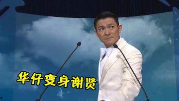吃瓜娛樂醬胡雷,吃瓜娛樂醬的趣味人生