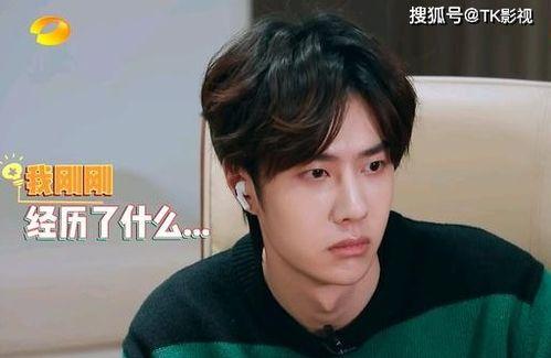 吃瓜娛樂間王一博是真的嗎,真相還是炒作？