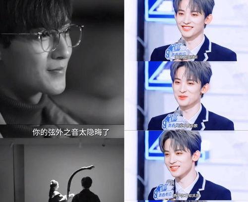 娛樂圈吃瓜八卦直播,揭秘明星幕后八卦風(fēng)云