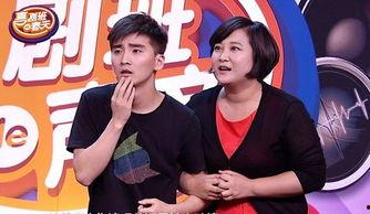 娛樂吃瓜君喜劇,揭秘喜劇界的幕后故事與笑料連連