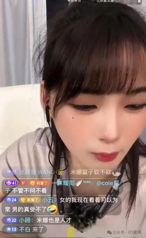 娛樂吃瓜醬還叫什么,揭秘“娛樂吃瓜醬”背后的多重身份之謎
