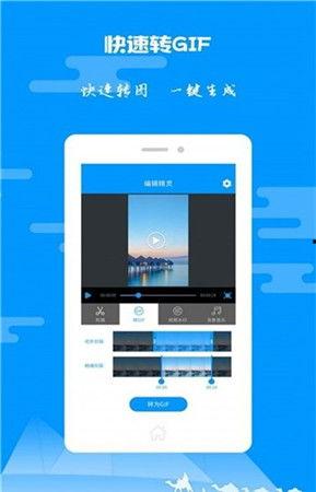 娛樂吃瓜視頻剪輯教程,娛樂吃瓜視頻制作指南