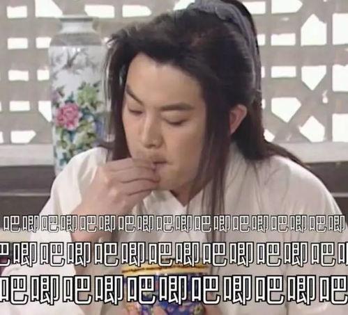 娛樂圈嘮嗑吃瓜,揭秘明星幕后故事，一起吃瓜嘮嗑！