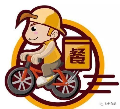 吃瓜豬娛樂外賣,一站式美食體驗，盡享舌尖盛宴