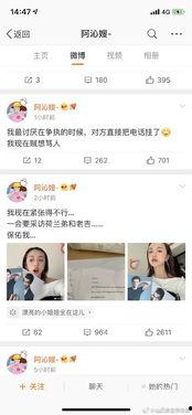 娛樂圈吃瓜qq渠道,QQ吃瓜渠道大起底！