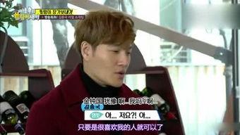 娛樂吃瓜姐,吃瓜姐帶你探秘明星幕后故事