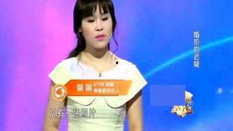 娛樂吃瓜姐,吃瓜姐帶你探秘明星幕后故事