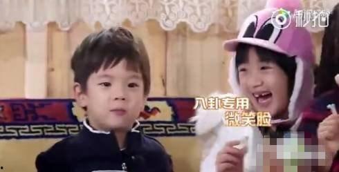 娛樂吃瓜姐,吃瓜姐帶你探秘明星幕后故事