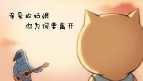 吃瓜娛樂(lè)透明表情包,網(wǎng)絡(luò)熱傳背后的趣味與思考