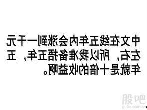娛樂吃瓜醬文字的力量,揭秘娛樂圈背后的秘密與八卦風云