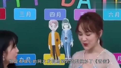 吃瓜者娛樂,揭秘娛樂圈幕后故事