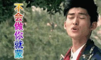 娛樂圈吃瓜搞笑視頻,搞笑視頻盤點(diǎn)，笑出腹肌的瞬間