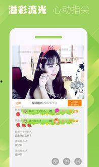 tt吃瓜娛樂,揭秘娛樂圈幕后故事，帶你領(lǐng)略明星真實(shí)生活