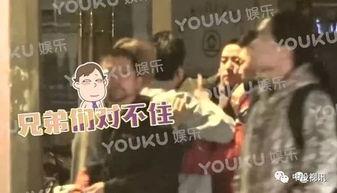 tt吃瓜娛樂,揭秘娛樂圈幕后故事，帶你領(lǐng)略明星真實(shí)生活