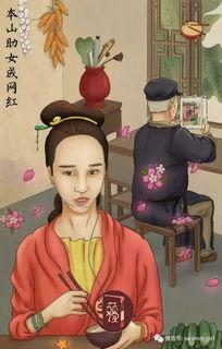 娛樂圈吃瓜圖片素材,揭秘明星幕后吃瓜瞬間