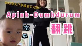 娛樂吃瓜醬是小孩,揭秘童真視角下的娛樂圈風(fēng)云