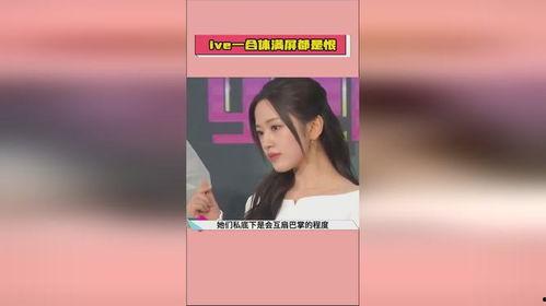 吃瓜娛樂張楊編輯,揭秘娛樂圈背后的“吃瓜”故事