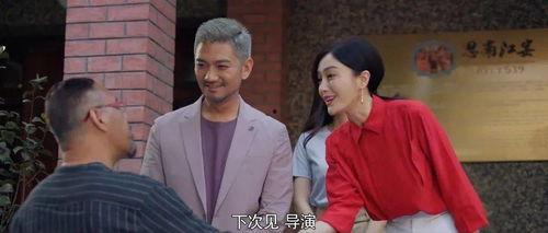 吃瓜娛樂圈電視劇,揭秘電視劇背后的明星秘聞