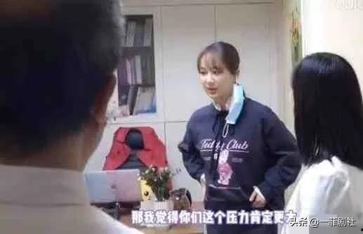 娛樂圈內(nèi)部人員吃瓜視頻,吃瓜視頻背后的真實故事