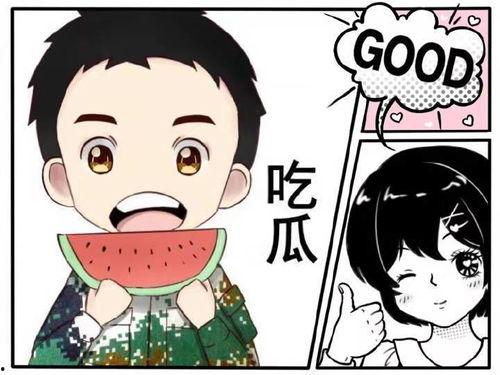 nga 娛樂吃瓜,揭秘娛樂圈背后的那些事兒