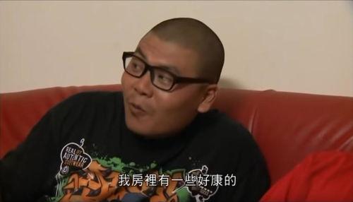 娛樂吃瓜老板是誰啊圖片,他是誰？背后的故事與影響力
