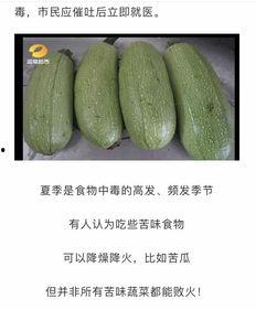 娛樂吃瓜湖南,吃瓜群眾的熱門話題盤點