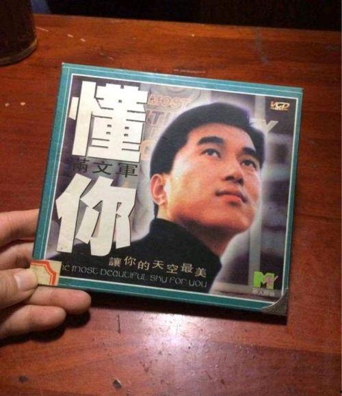 吃瓜娛樂間的作品在哪看,吃瓜娛樂間熱門作品觀看指南