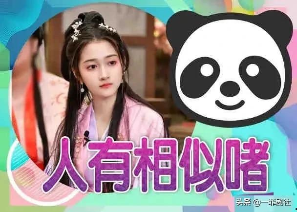 主播吃瓜爆料伙伴娛樂(lè),吃瓜爆料，伙伴娛樂(lè)背后的精彩故事