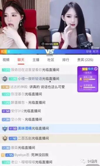 主播吃瓜爆料伙伴娛樂(lè),吃瓜爆料，伙伴娛樂(lè)背后的精彩故事