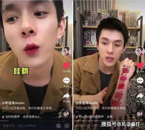 主播吃瓜爆料伙伴娛樂(lè),吃瓜爆料，伙伴娛樂(lè)背后的精彩故事