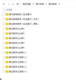 娛樂圈吃瓜文案標題大全,揭秘明星幕后故事，笑料百出！