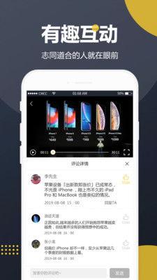 娛樂吃瓜視頻模板,明星幕后故事大揭秘，吃瓜群眾必看！