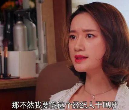 吃瓜八卦娛樂圈大s,揭秘明星背后的八卦與真相