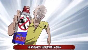 吃瓜群眾娛樂素材圖片,揭秘吃瓜群眾娛樂素材背后的趣味瞬間