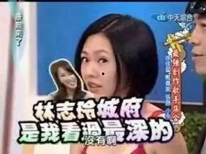 娛樂吃瓜君明星爆笑視頻,明星搞笑瞬間大盤點