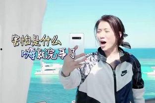 張嘉倪娛樂吃瓜,揭秘明星幕后故事