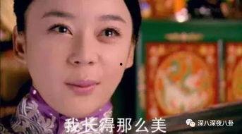 娛樂吃瓜女藝人被拉黑視頻,吃瓜女藝人被拉黑，背后真相揭秘