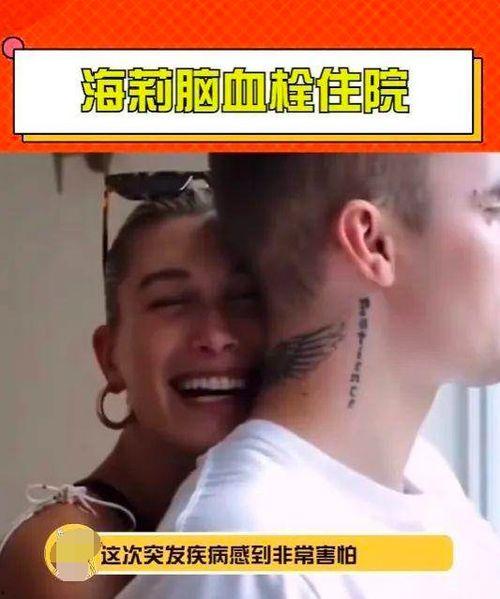 娛樂吃瓜女藝人被拉黑視頻,吃瓜女藝人被拉黑，背后真相揭秘