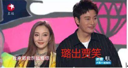 娛樂圈吃瓜大集合資源,揭秘明星幕后故事與熱點事件