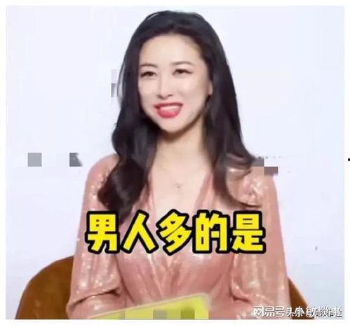 吃瓜系統(tǒng)娛樂圈小說最新,吃瓜系統(tǒng)帶我逆襲成頂流