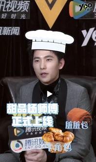 一線吃瓜娛樂(lè)圈by九日酒,九日酒筆下的一線吃瓜日常