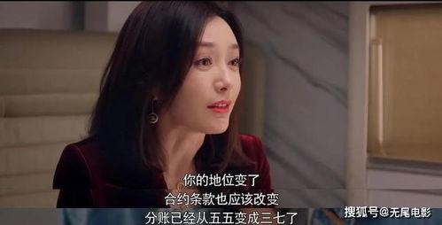 娛樂(lè)圈吃瓜合集小說(shuō),揭秘明星背后的秘密與愛(ài)恨情仇