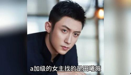 娛樂(lè)圈八卦吃瓜全集,揭秘明星幕后真相，吃瓜全集大揭秘