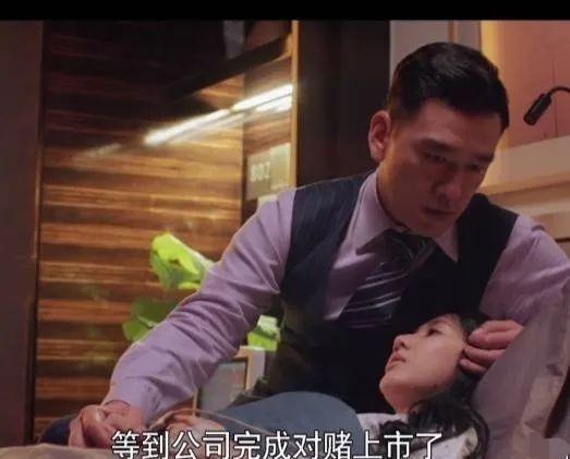 娛樂(lè)圈八卦吃瓜全集,揭秘明星幕后真相，吃瓜全集大揭秘