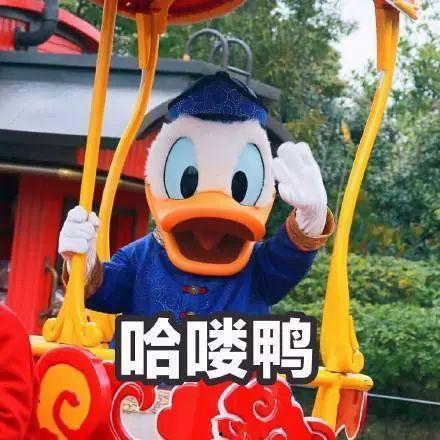 娛樂吃瓜君鴨,揭秘娛樂圈那些不為人知的幕后故事