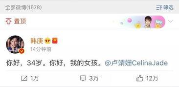 娛樂圈吃瓜游戲推薦知乎,揭秘知乎上那些熱門的瓜料盤點(diǎn)