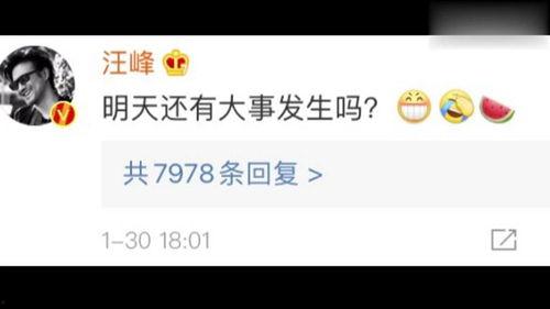 娛樂圈吃瓜游戲推薦知乎,揭秘知乎上那些熱門的瓜料盤點(diǎn)