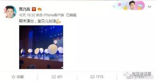 娛樂圈吃瓜游戲推薦知乎,揭秘知乎上那些熱門的瓜料盤點(diǎn)